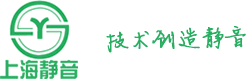上海仲博CBIN减振器有限公司